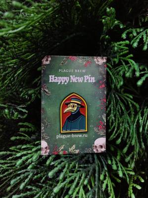 Пин значок НГ металлический